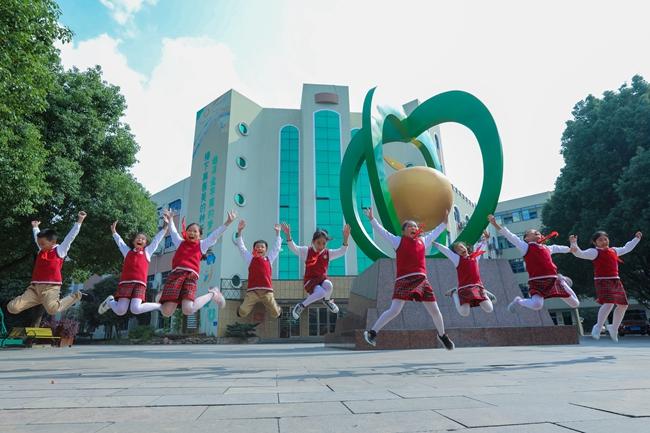 清廉单元建设在行动 | 诸暨:家校共植清廉树 "清廉果香"满校园