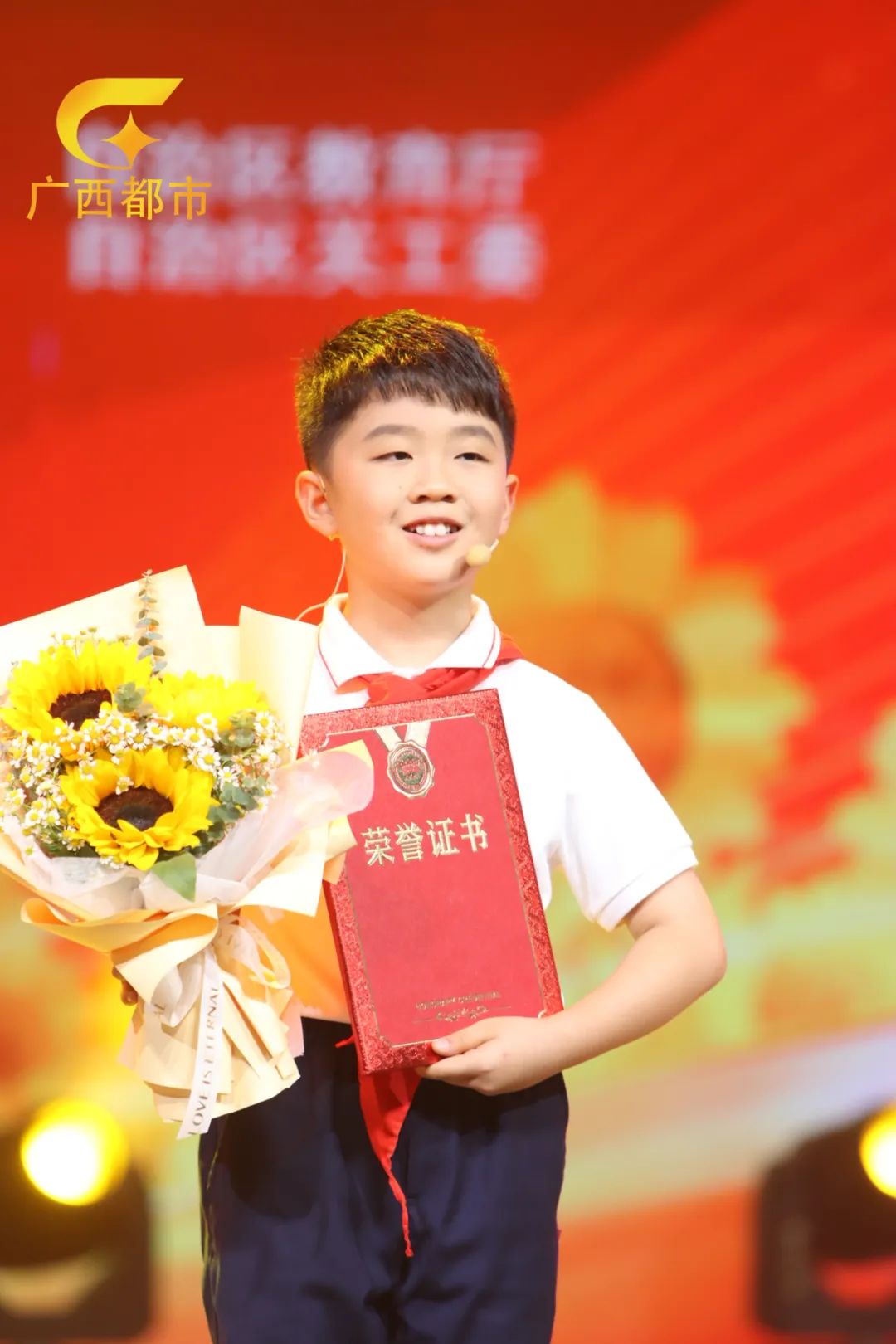 真棒！来宾两名少年获评广西“新时代好少年”_澎湃号·政务_澎湃新闻-The Paper