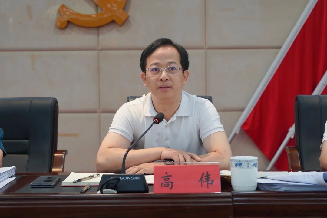 开福区召开半年经济形势分析重点工作推进暨绩效考核工作讲评会议