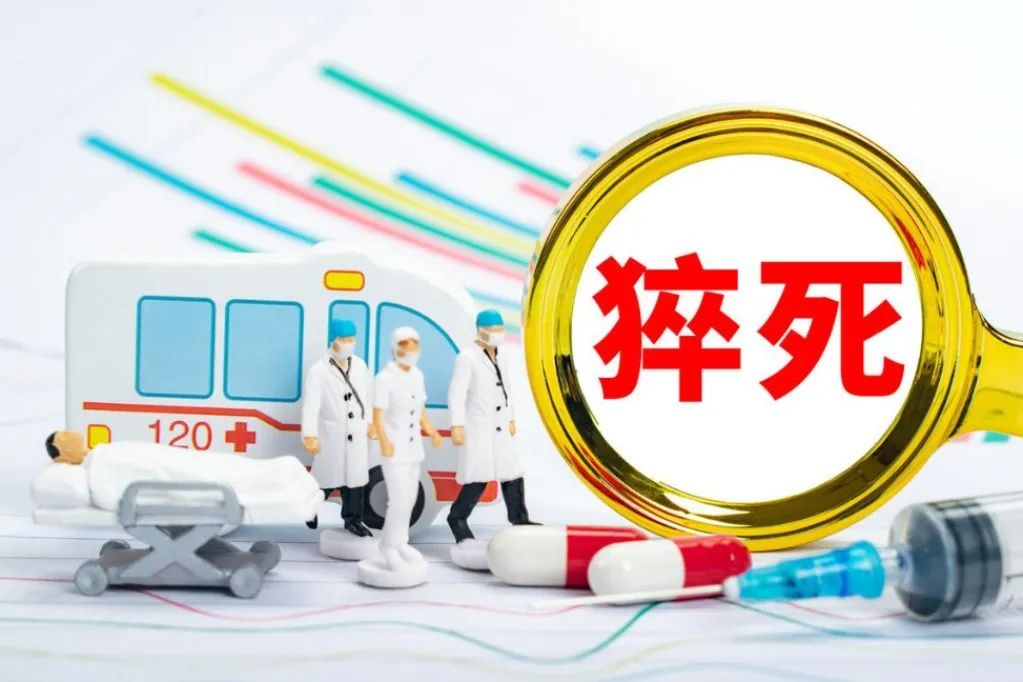 心脏是怎么固定的男子心肌梗死，检查血管没有狭窄，没有闭塞_https://www.jmylbn.com_新闻资讯_第7张