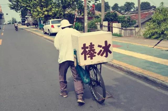 老式西瓜冰棍图片