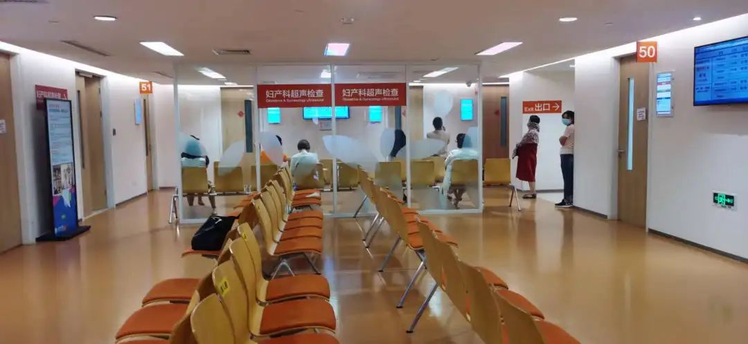 上海市同仁医院的(de)妇产科诊区