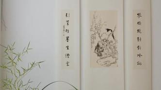 手把芙蓉——刘大石画莲邀请展在南京开幕