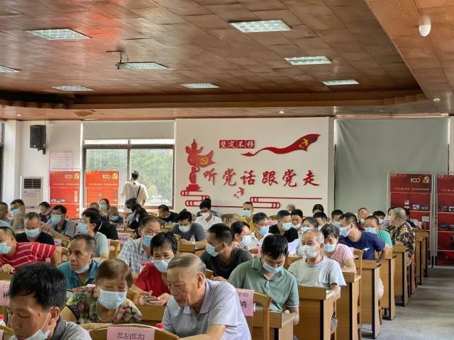 平北表决通过率超九成！平洲工业园改造捷胜连连村改总攻桂城战队