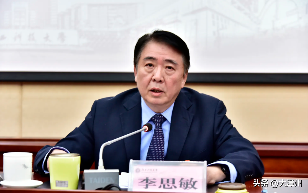 李思敏被双开钱克孝受审曾先后被诫勉免职降级由副厅降为正处