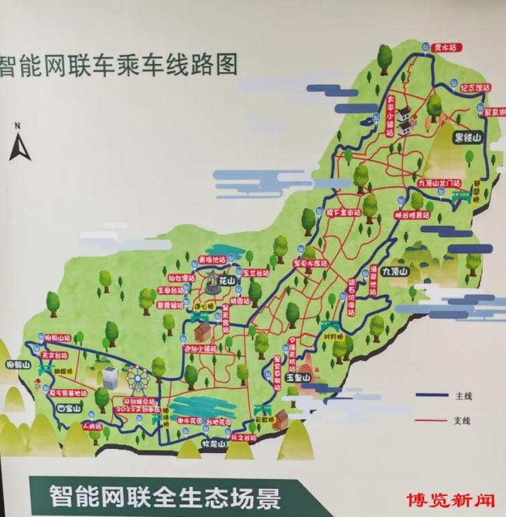 以高新區雙創公園城作為全生態應用場景,5g無人駕駛智能網聯車的首要