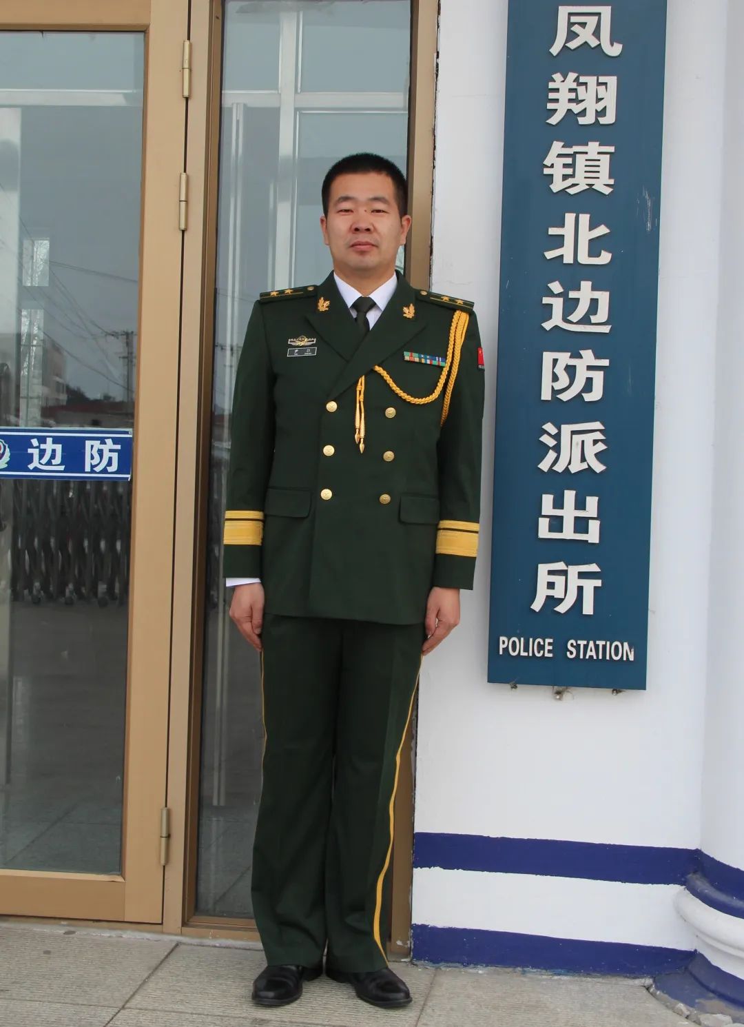 【从橄榄绿到警服蓝】不忘初心,续写忠诚,致敬军转警!