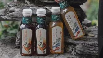 6元/瓶的元氣森林茶飲料有食用香精，鈉含量高，不及東方樹葉？