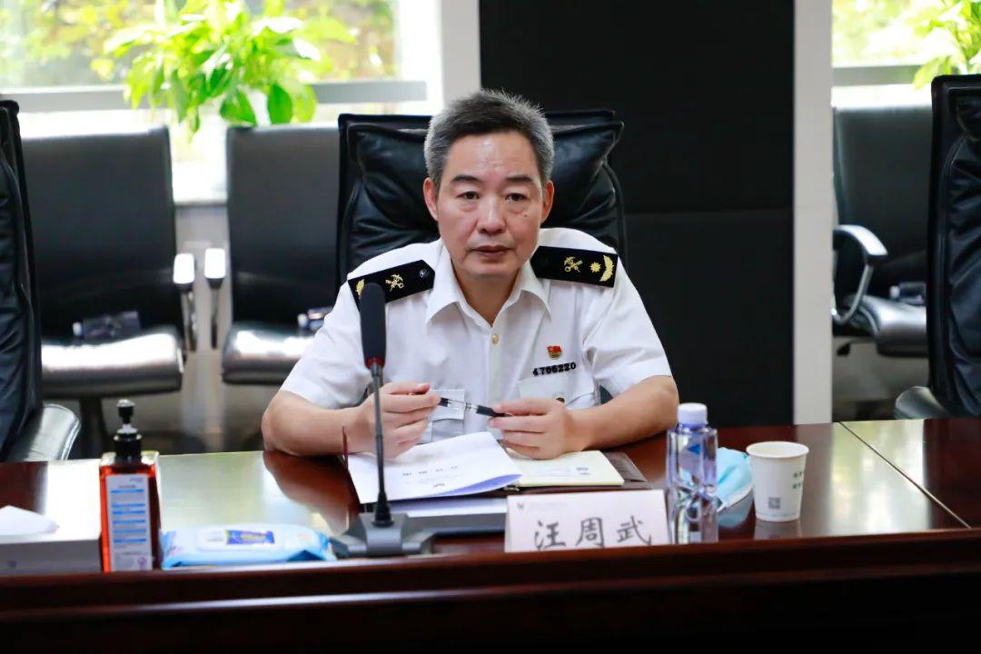 武汉市武昌海关关长汪周武一行到公司调研