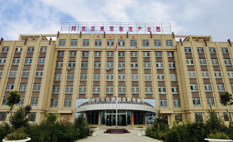 克州知名网站建设公司 澎拜新闻