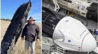 美SpaceX公司太空垃圾击中澳洲农场｜美加新闻播报