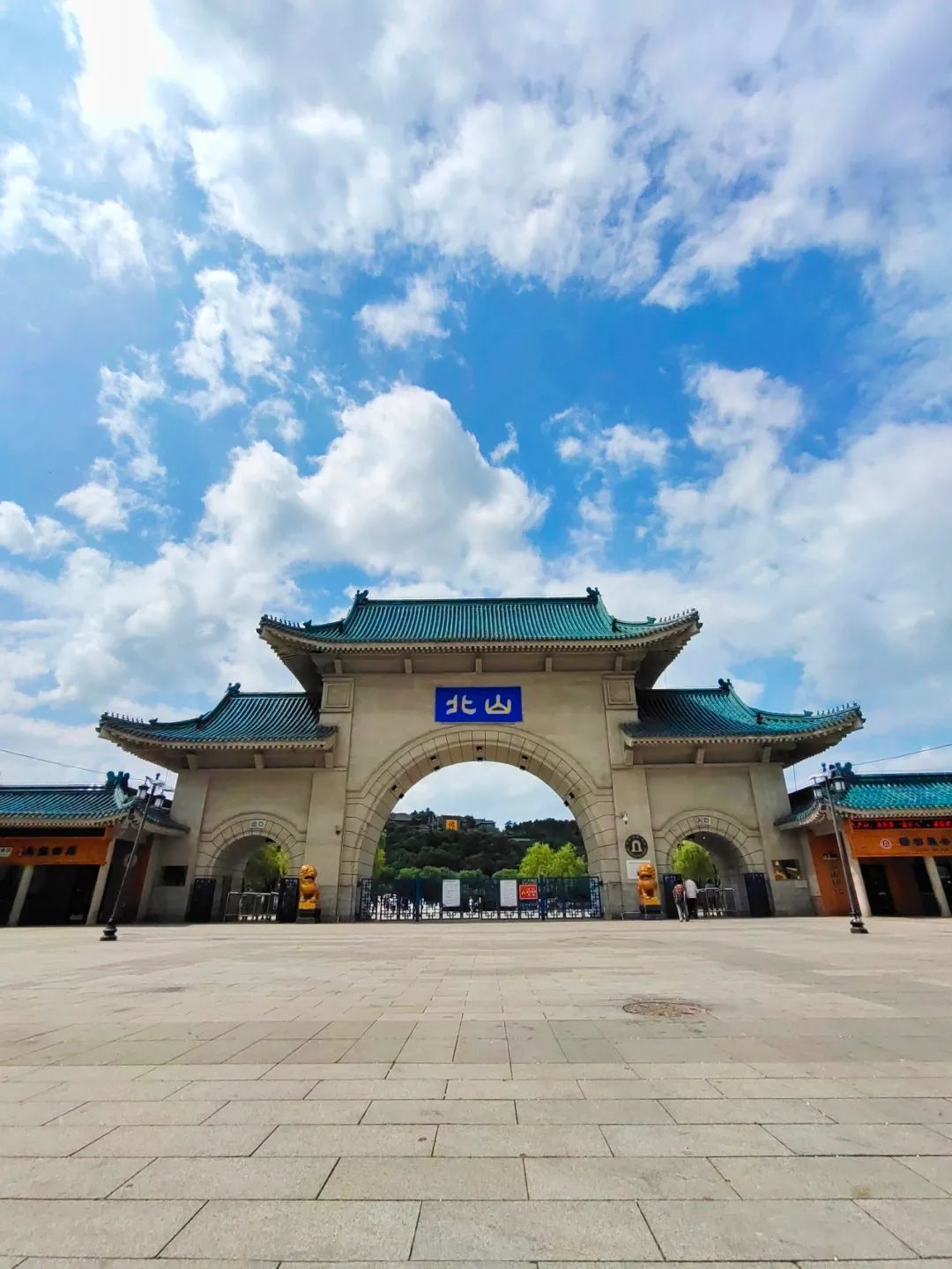 “最忆江城”吉林市文旅IP丨文化名山 —— 北山风景区