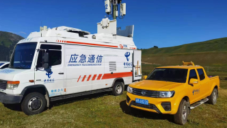 中国电信新疆和静分公司：通信保障助力“那达慕”盛会大放异彩