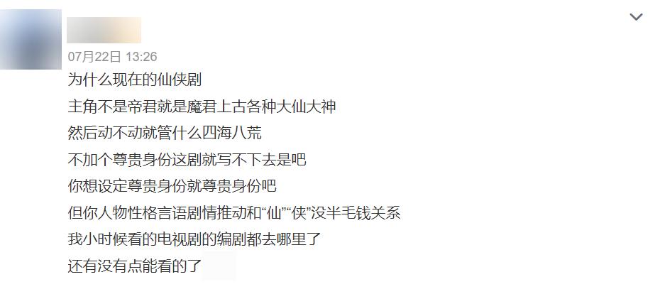 嫌贫爱富小短剧剧本内容,嫌贫爱富小短剧剧本内容概括