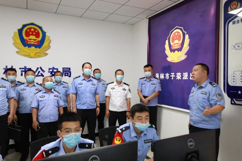 核心使命2022海林市公安局组织开展三大行动现场拉练检查评比活动