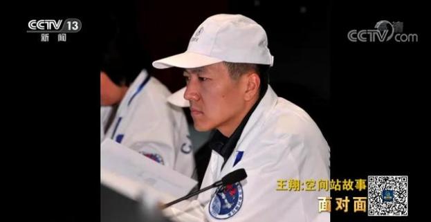 带着这样的航天梦想,王翔来到了航天科技集团五院.