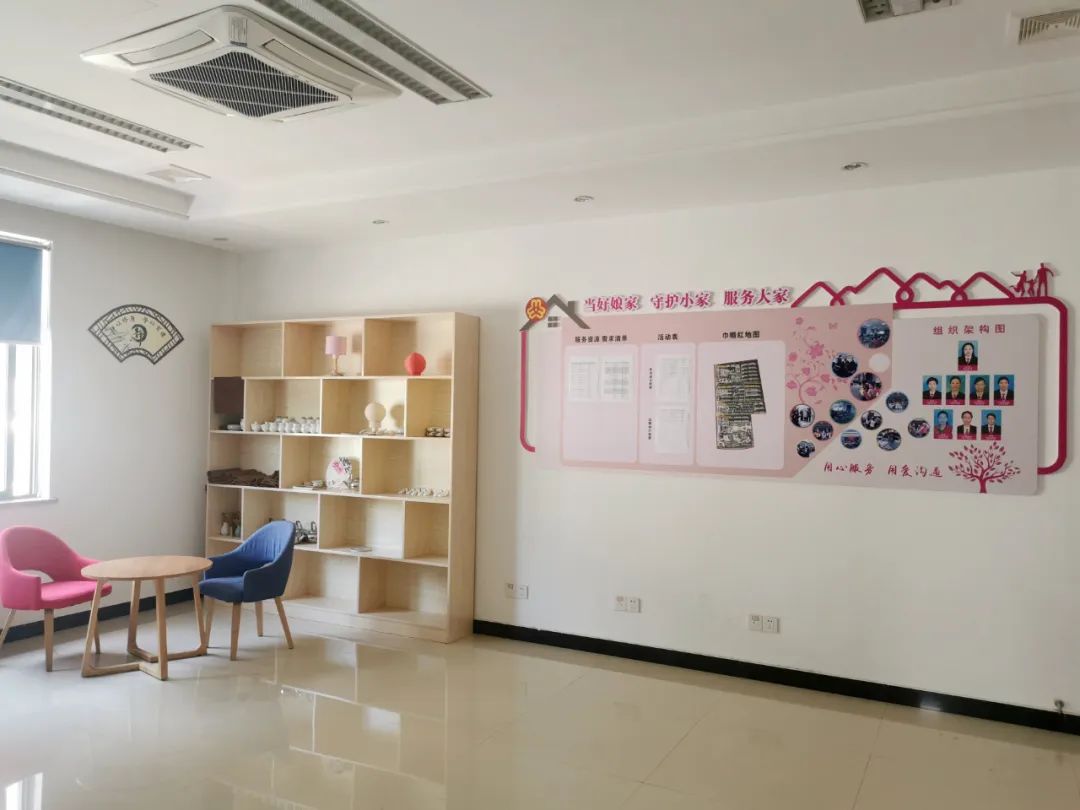 上虞区妇联稳步有序推进枫桥式妇女之家建设