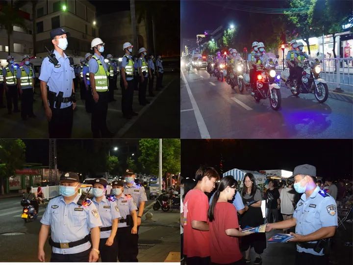 【百日行动】精准部署，以“巡”发力——源城公安持续开展夏夜治安巡逻宣防工作_澎湃号·政务_澎湃新闻-The Paper