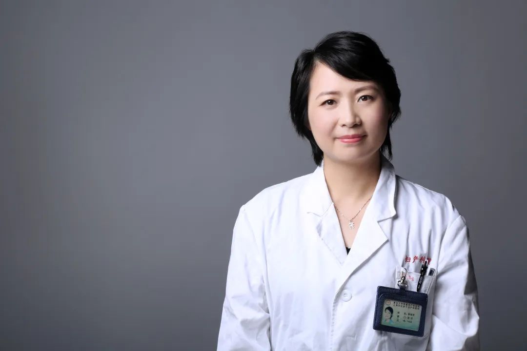 易晓芳复旦大学附属妇产科医院普妇科行政主任,主任医师,博导专业擅长