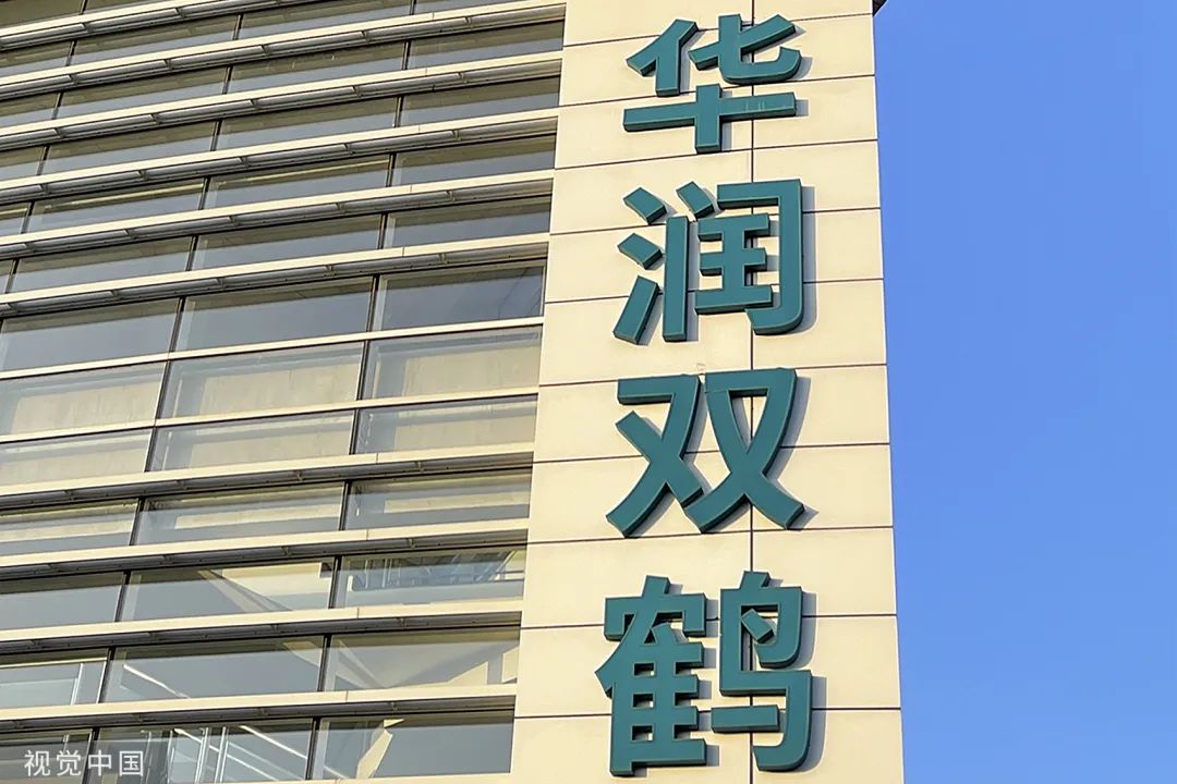 外资项目密集落地 多区域加码优化开放布局