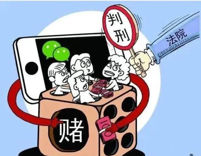 拉老倒赌博图片图片