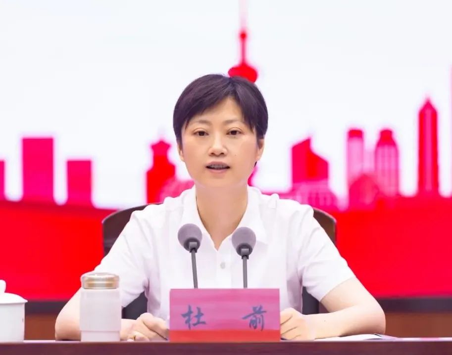 湖州中院党组书记,院长杜前讲话湖州中院班子成员,审判委员会专职委员