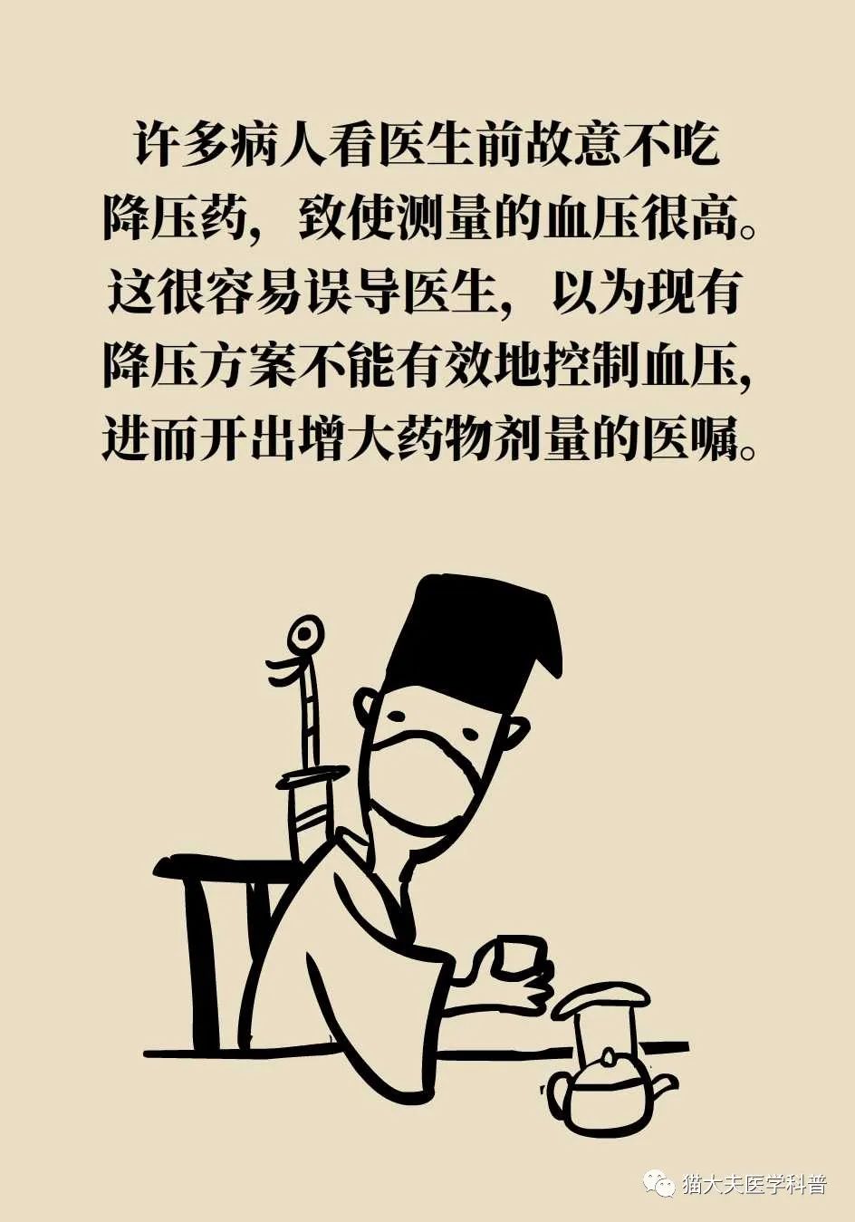 497.jpg