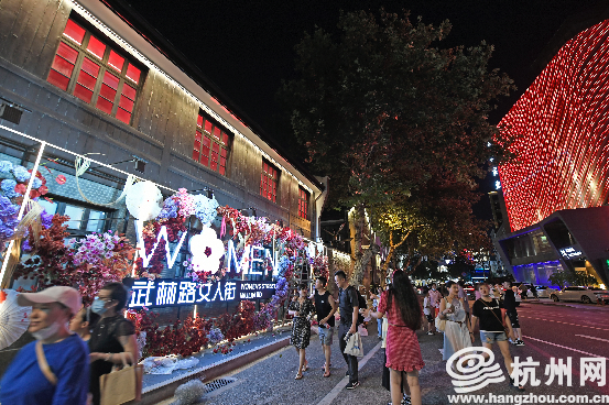 杭州武林路女人街崭新亮相历史街区解锁新潮玩法