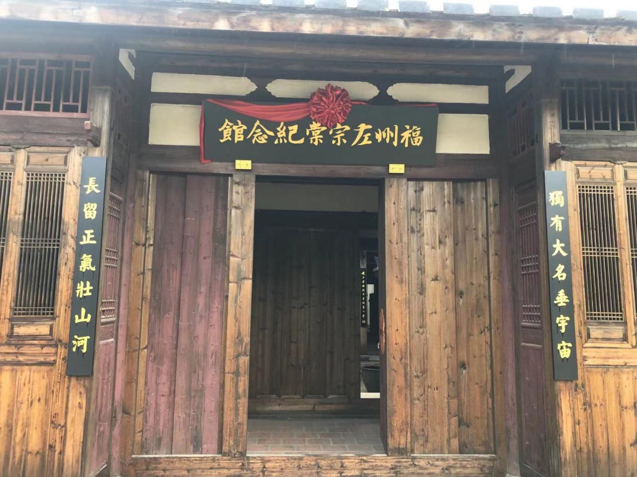福与悦夫 桃花林図 共箱 二重箱 陸軍嘱託従軍画家 南画院