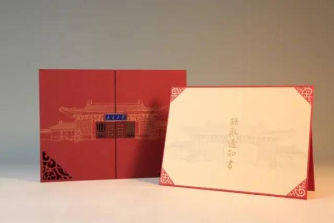 中国高校校花出炉_上海交通大学录取通知书里有一滴水_广东今年高校录取