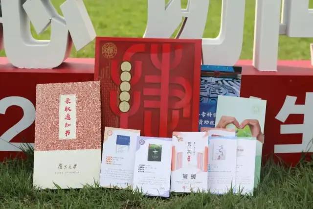 中国高校校花出炉_广东今年高校录取_上海交通大学录取通知书里有一滴水
