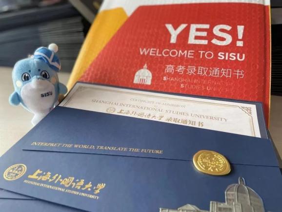 中国高校校花出炉_广东今年高校录取_上海交通大学录取通知书里有一滴水