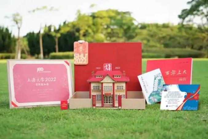 上海交通大学录取通知书里有一滴水_广东今年高校录取_中国高校校花出炉