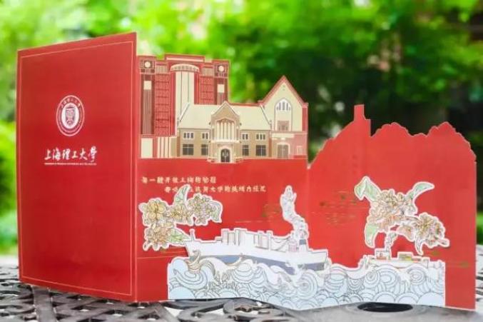 上海交通大学录取通知书里有一滴水_中国高校校花出炉_广东今年高校录取