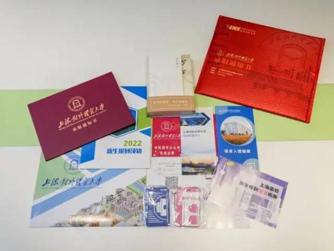 中国高校校花出炉_广东今年高校录取_上海交通大学录取通知书里有一滴水