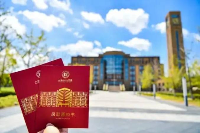 广东今年高校录取_上海交通大学录取通知书里有一滴水_中国高校校花出炉