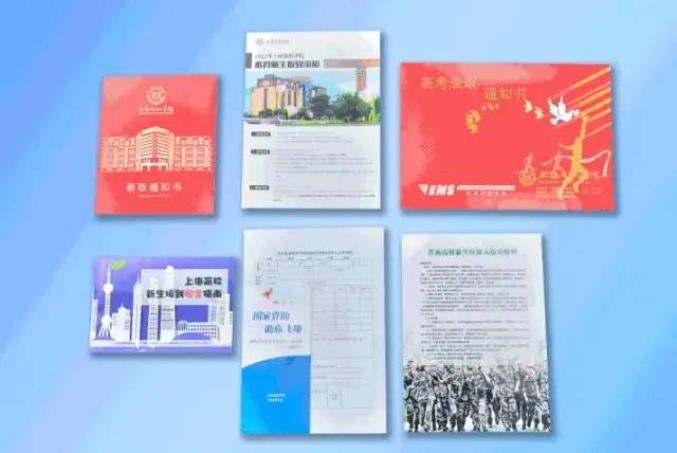 广东今年高校录取_上海交通大学录取通知书里有一滴水_中国高校校花出炉