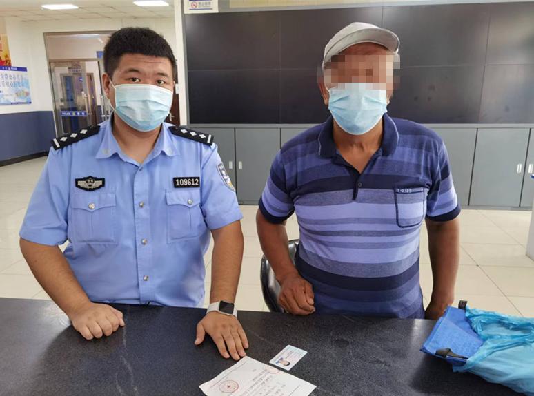 百日行动 朝阳分局清和街派出所：民警助力 父子团圆澎湃号·政务澎湃新闻 The Paper 5824