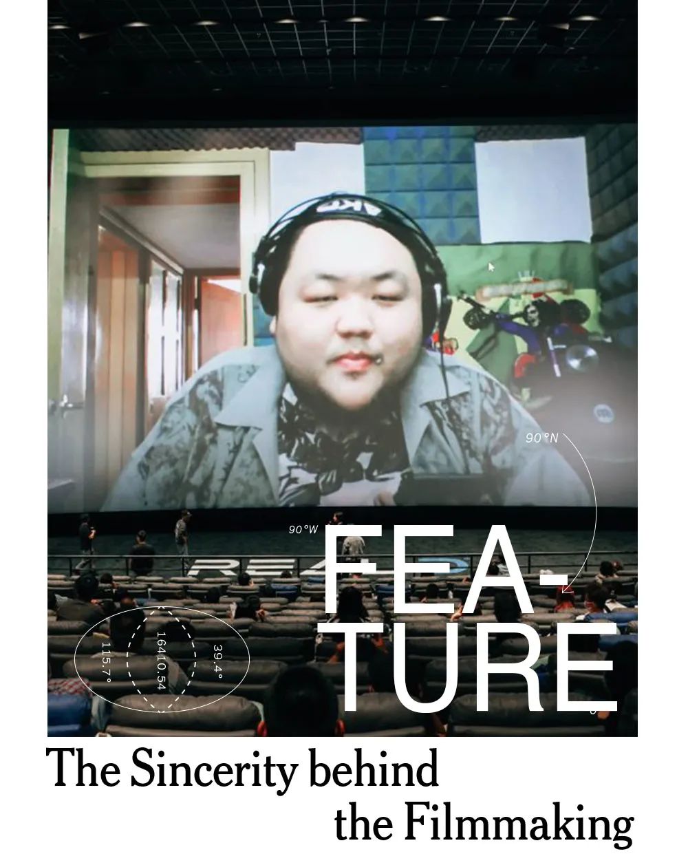 第16届FIRST青年电影展：怎样讲述中国故事，才算真诚？