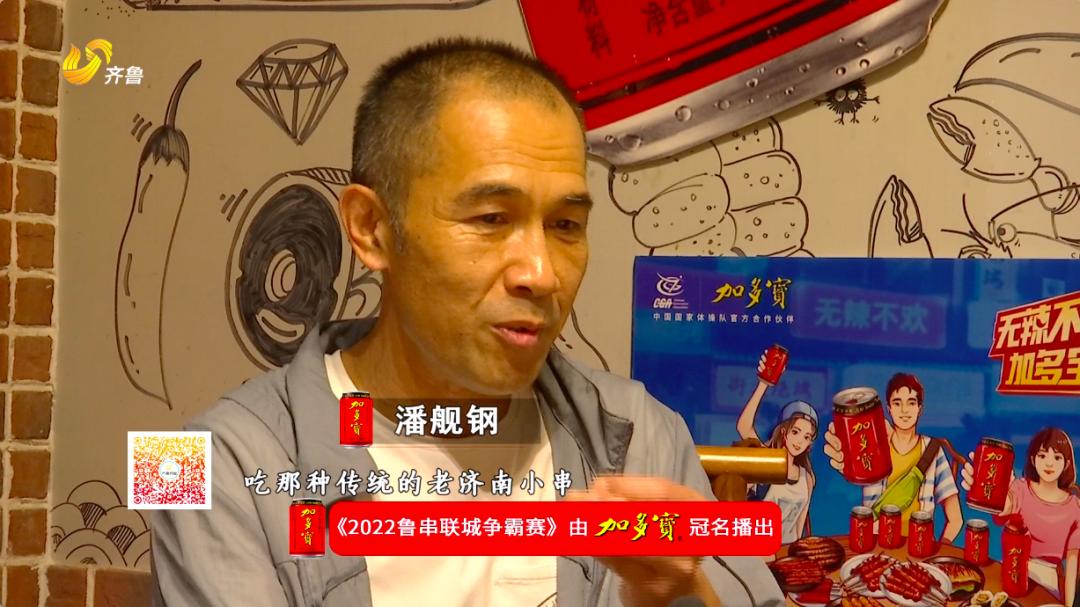 山东鲁之韵文化传媒有限公司