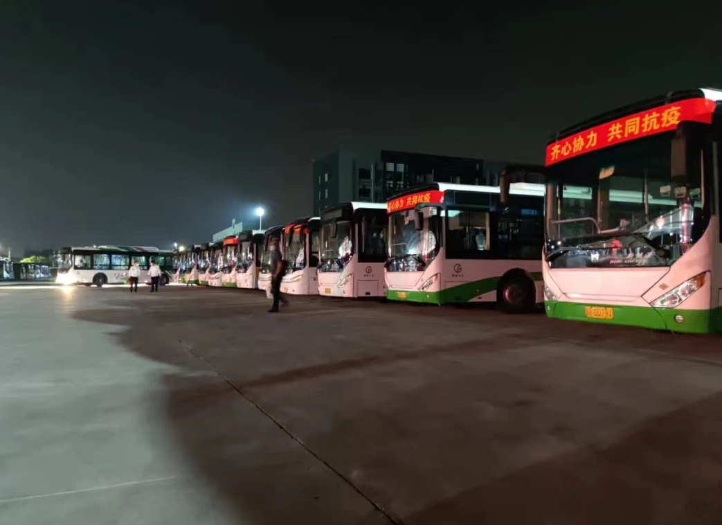 菏泽公交集团首批援曹抗疫车队圆满完成转运任务