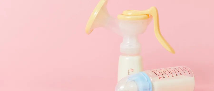 的前提下，需要通过手挤奶或吸奶器挤出乳汁并储存后带回家的这种情况。长期母乳喂养对母婴健康的益处妙不可