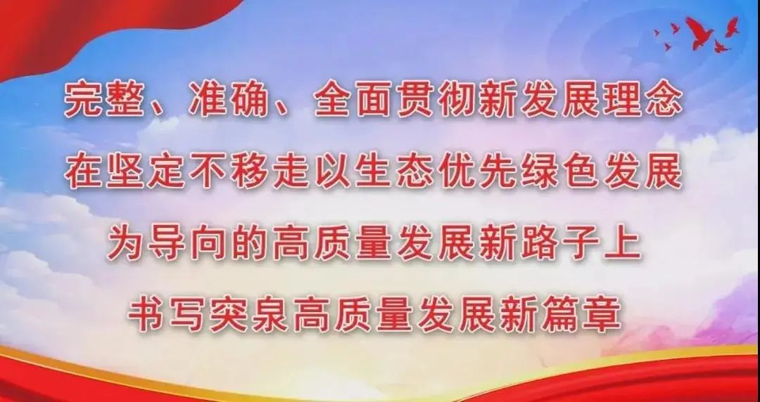 逆转!油价有望“四连降”_澎湃号·政务_澎湃新闻-The Paper