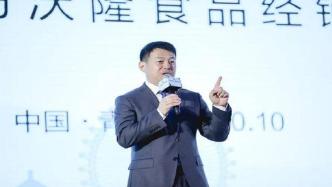 沃隆食品備戰(zhàn)IPO：欠繳部分員工社保公積金，市占率下滑
