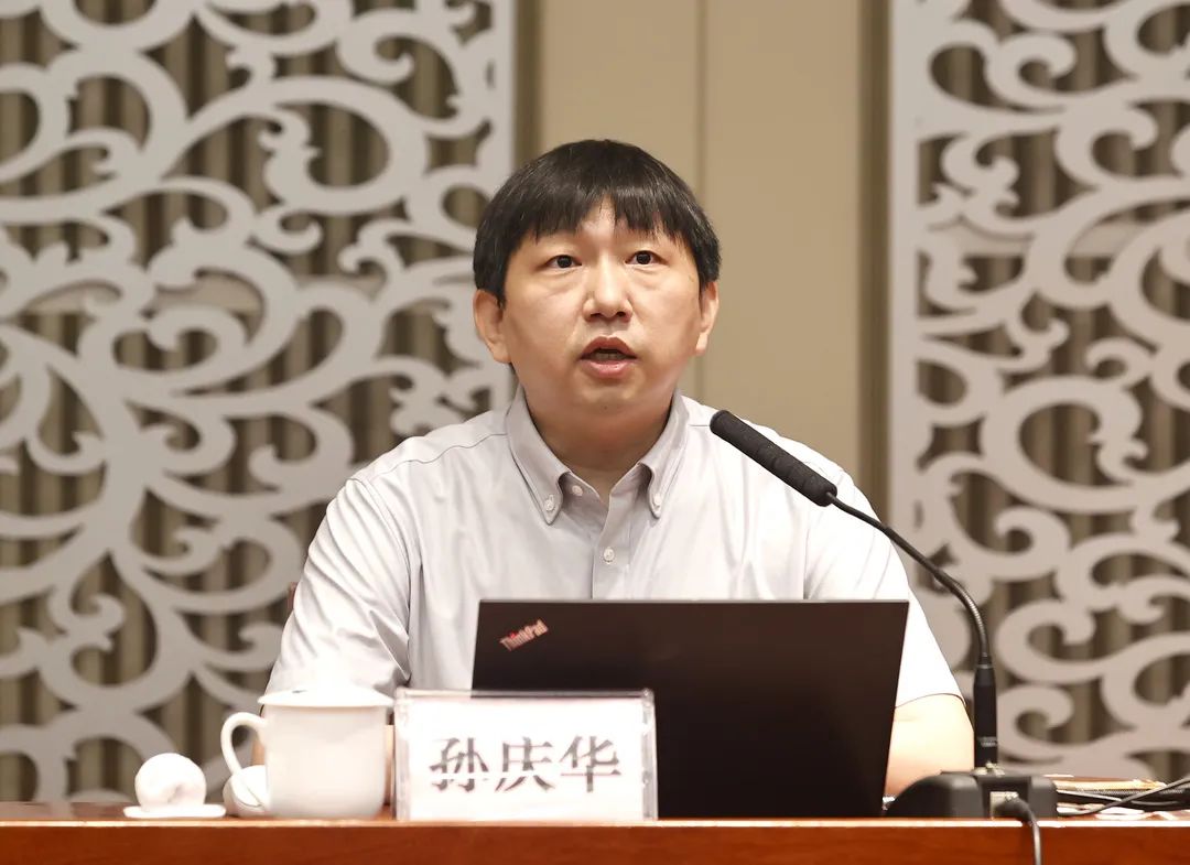 专题讲座,特邀请科大讯飞东北亚研究院常务副院长孙庆华博士进行授课