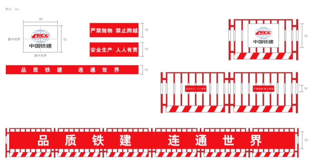 對號入座啦項目vi使用規範你用對了嗎