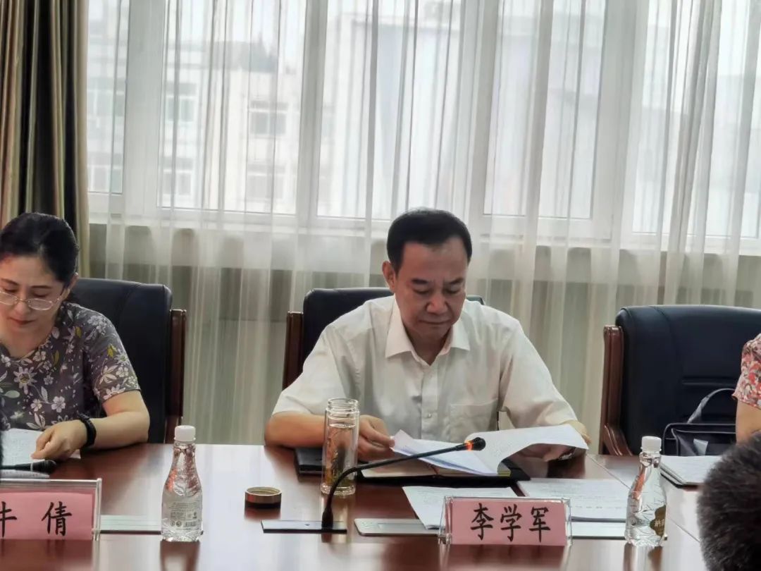 唐山市中级人民法院李学军副院长到高新区人民法院召开知识产权审判