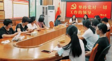 妇女议事会<strong><mark>佛山</mark></strong>禅城凝聚巾帼力量助力人居环境提升