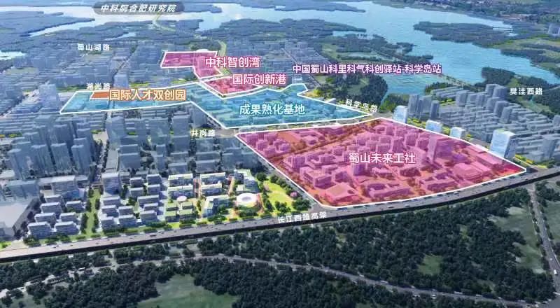 "全域科创"环科学岛科创走廊片区规划图.