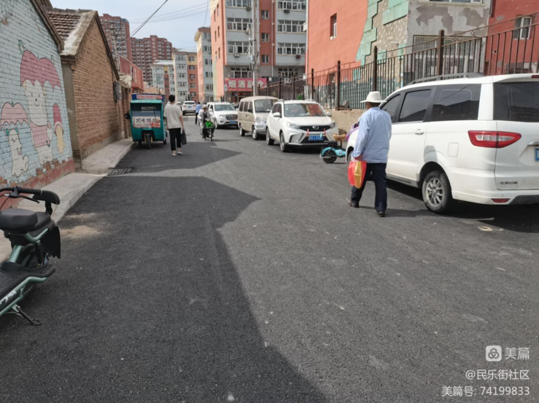 改善小区环境,民乐街社区高度重视,积极向张库南街道上报情况